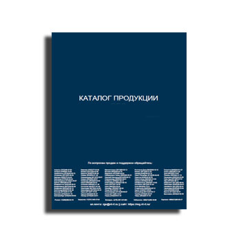 Catalog brands ORELKOMPRESSORMAS